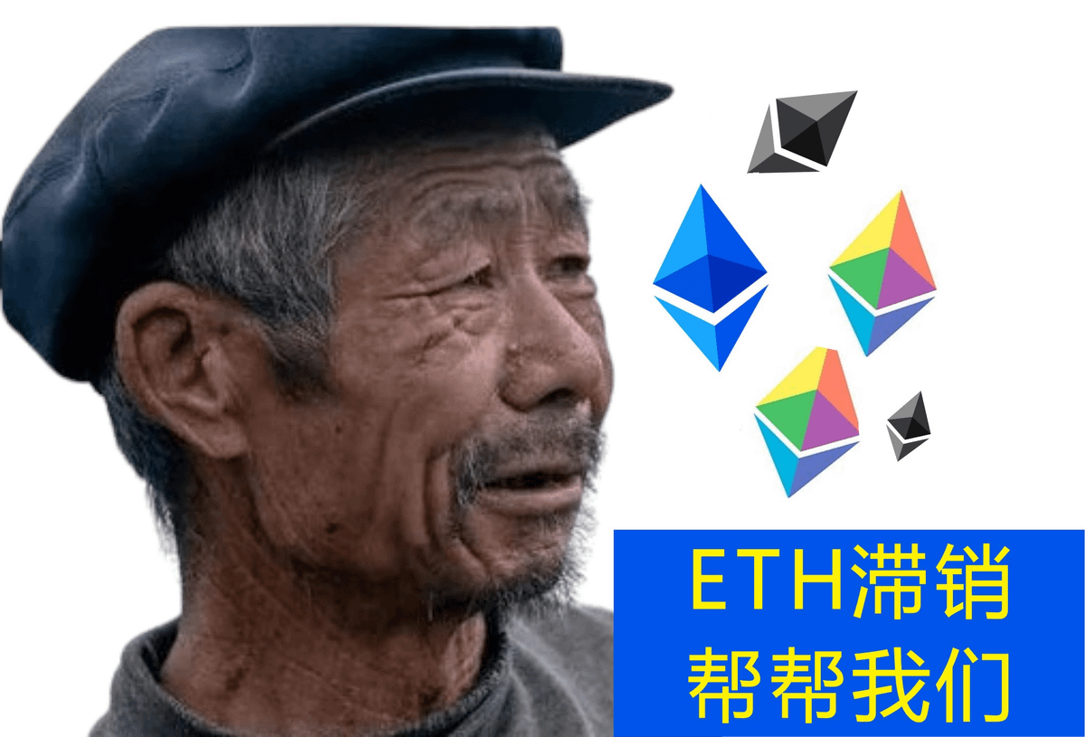 观点：Web3需要Mass Admission，而不是Mass Adoption